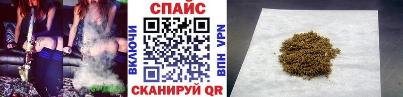 Бутират буратино  ОМГ ОМГ вход  Богородск 