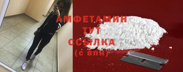 дурь Алексеевка
