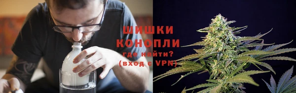 a pvp Абаза