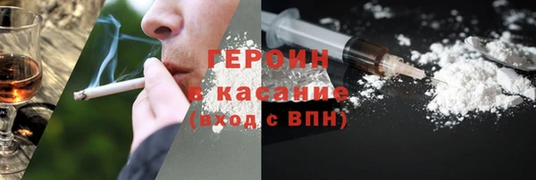 COCAINE Алзамай