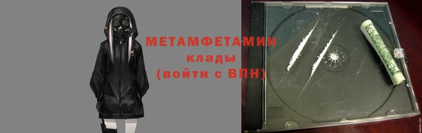 a pvp Абаза