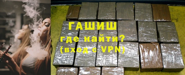 a pvp Абаза