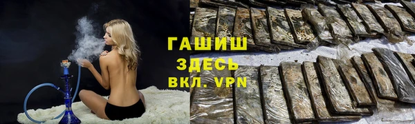 дурь Алексеевка
