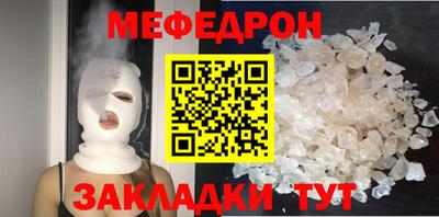дмт Аргун