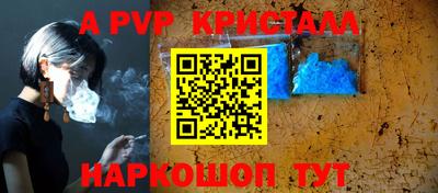 дмт Аргун