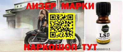 мет Апрелевка