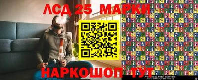 мет Апрелевка