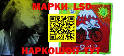 мефедрон VHQ Апшеронск