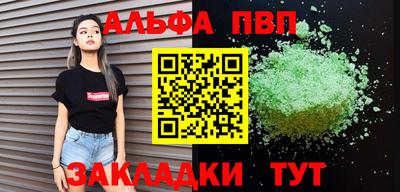дмт Аргун