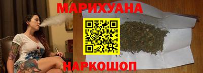 мефедрон VHQ Апшеронск