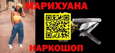 дмт Аргун