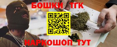 мет Апрелевка