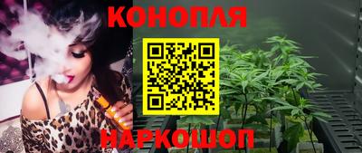 мефедрон VHQ Апшеронск