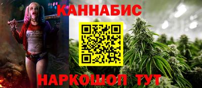 мефедрон VHQ Апшеронск
