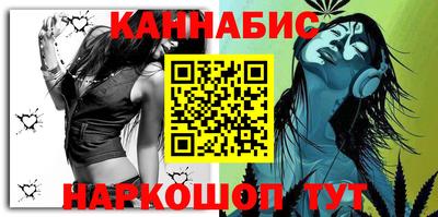 мет Апрелевка