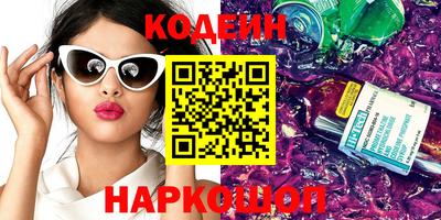 мет Апрелевка