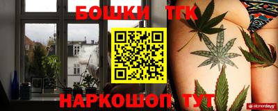 мефедрон VHQ Апшеронск