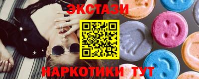 мет Апрелевка