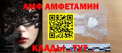 дмт Аргун