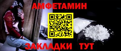 мет Апрелевка