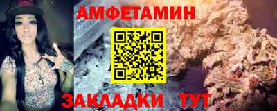 мет Апрелевка