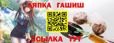 мет Апрелевка