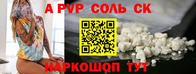 дмт Аргун