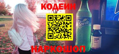 мет Апрелевка