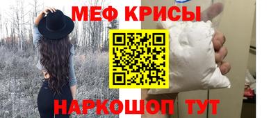 мет Апрелевка