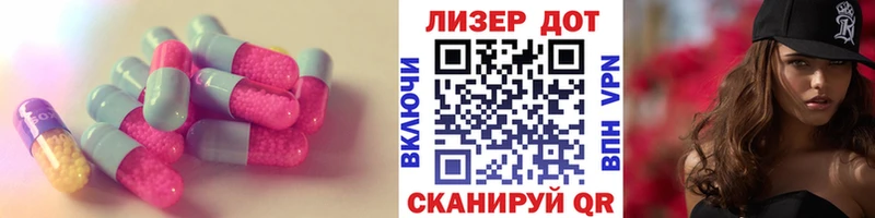 blacksprut   Богородск  даркнет наркотические препараты  Лсд 25 экстази ecstasy 