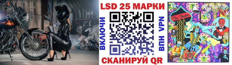 Наркотические марки 1,8мг где купить наркоту мега сайт Богородск